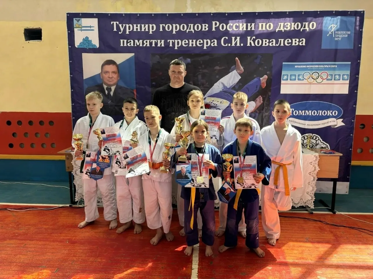 Делимся достижениями шебекинских спортсменов: Делимся достижениями шебекинских спортсменов: