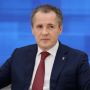 Вячеслава Гладкова наградили орденом Александра Невского