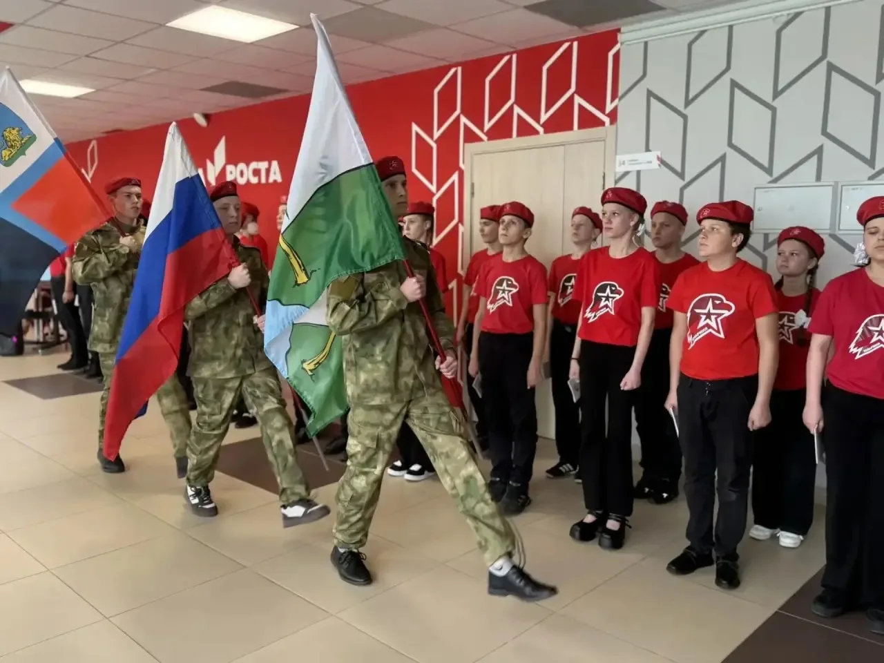 Юные ракитянцы присоединились к Всероссийскому детско-юношескому военно-патриотическому общественному движению «ЮНАРМИЯ» Юные ракитянцы присоединились к Всероссийскому детско-юношескому военно-патриотическому общественному движению «ЮНАРМИЯ»
