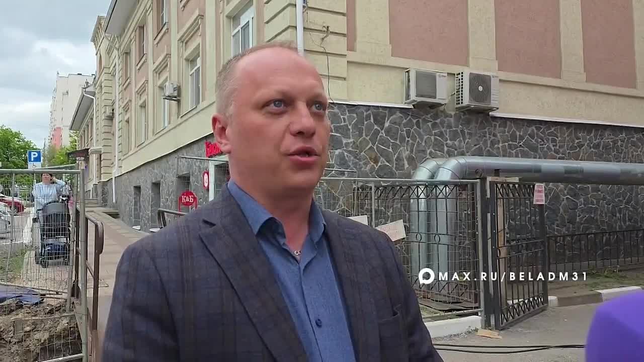 Удары по объектам теплоэнергетики Белгорода продолжаются
