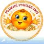������������ ���������� ������� ������� � ��������� ������ ��������� - 2026�