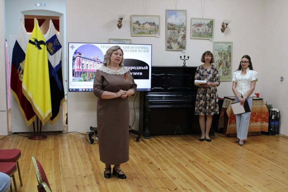 Грайворонцы отметили «Ночь музеев» яркой программой Грайворонцы отметили «Ночь музеев» яркой программой