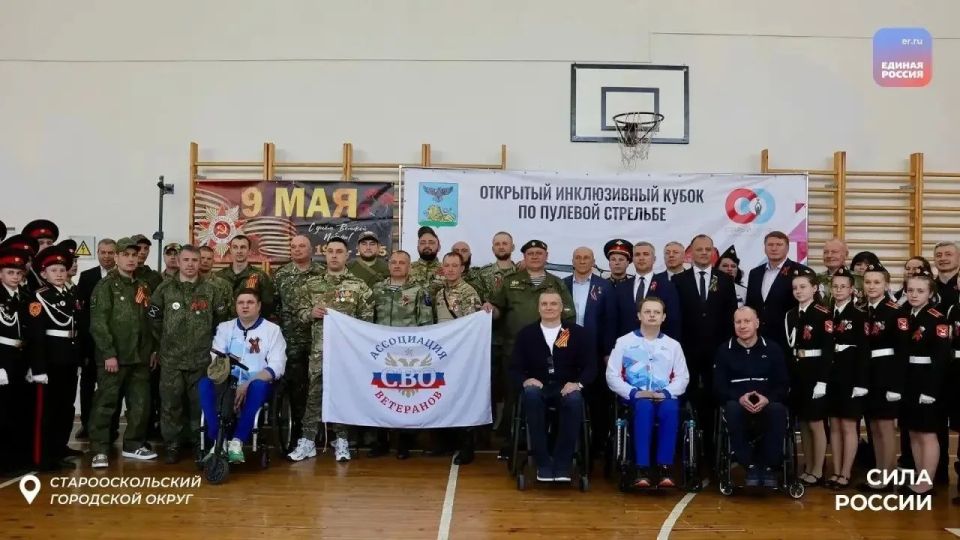 Кубок Победы: сила духа и меткость выстрела Кубок Победы: сила духа и меткость выстрела