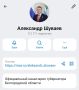 ����� �������: ��������� ����. � ������ ���� ����������� ������������, ���������� �������, �� ���� ����� � �������� ������� � ������ ���������� � ��� - ����� 112 ����� ����������� � ����� ������ "�����"