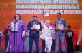 Белгородский Дворец детского творчества стал победителем Всероссийского конкурса «Арктур»!