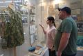 18 мая Белгородский государственный историко-краеведческий музей присоединился к акции в рамках Международного дня музеев