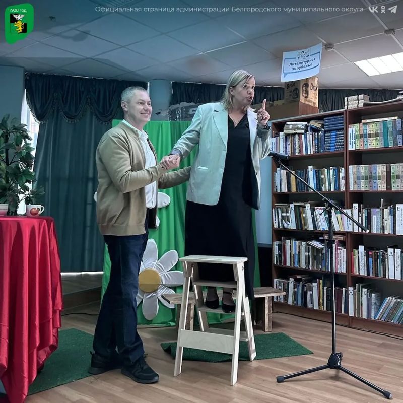 «Семейный поезд счастья» отправился в путешествие по трогательным страницам жизни «Семейный поезд счастья» отправился в путешествие по трогательным страницам жизни