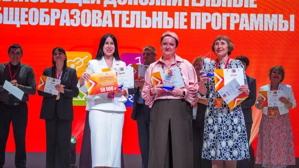 Белгородский Дворец детского творчества стал победителем Всероссийского конкурса «Арктур» Белгородский Дворец детского творчества стал победителем Всероссийского конкурса «Арктур»
