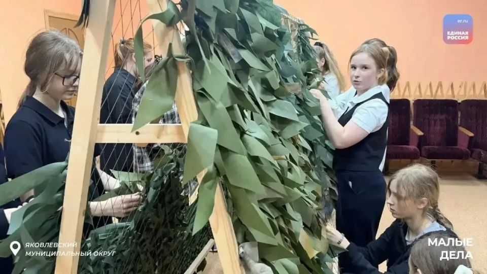 Единая Россия помогает решить повседневные проблемы белгородцев Единая Россия помогает решить повседневные проблемы белгородцев