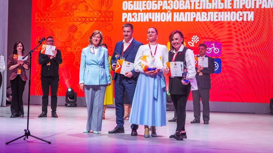 Белгородский Дворец детского творчества стал победителем Всероссийского конкурса «Арктур» Белгородский Дворец детского творчества стал победителем Всероссийского конкурса «Арктур»