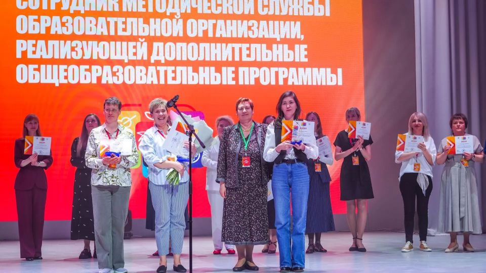 Белгородский Дворец детского творчества стал победителем Всероссийского конкурса «Арктур» Белгородский Дворец детского творчества стал победителем Всероссийского конкурса «Арктур»