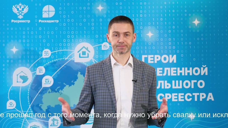 Друзья, в разгар дачного сезона продолжаем рассказывать о правилах освоения земельных участков и признаках их неиспользования