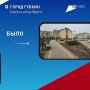 В Белгородской области продолжается голосование за дизайн-проекты объектов, которые благоустроят в следующем году