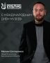 Уважаемые жители Белгородской области! Дорогие коллеги, музейные работники и ветераны отрасли!