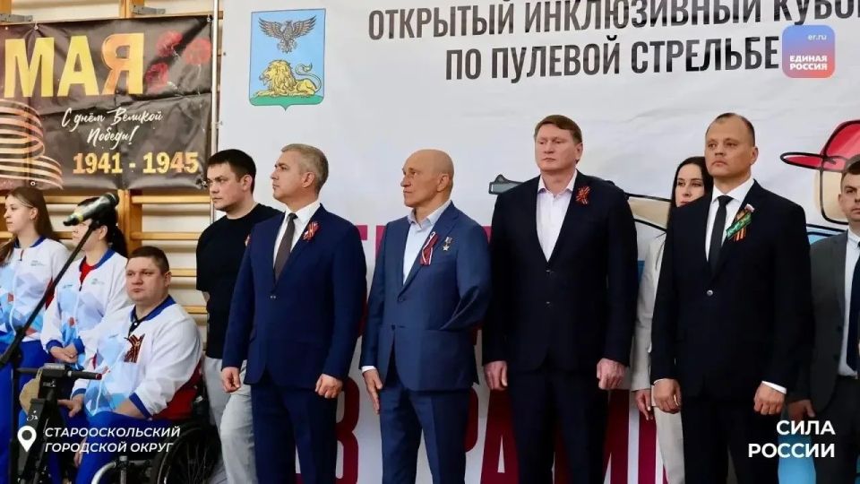 Кубок Победы: сила духа и меткость выстрела Кубок Победы: сила духа и меткость выстрела