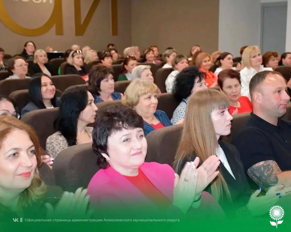 В ЦКР «Солнечный» состоялось расширенное заседание Координационного совета организаций профсоюзов Алексеевского муниципального округа В ЦКР «Солнечный» состоялось расширенное заседание Координационного совета организаций профсоюзов Алексеевского муниципального округа