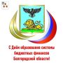 ������� ��������: ��������� ��������� ���������� ������� ������������ ������!