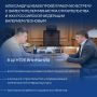 ��������� ������ ���������� � ������������ �������� ������������� � ��� ������ �������� ��������