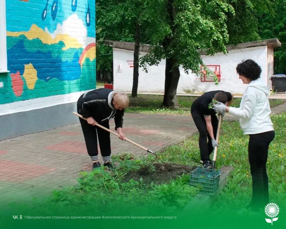 В ЦКР «Солнечный» состоялось расширенное заседание Координационного совета организаций профсоюзов Алексеевского муниципального округа В ЦКР «Солнечный» состоялось расширенное заседание Координационного совета организаций профсоюзов Алексеевского муниципального округа