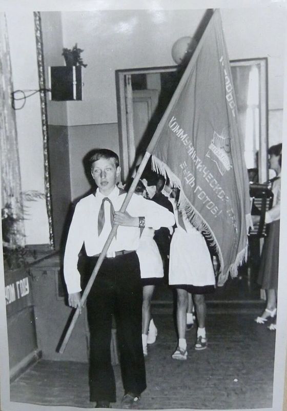 Пионер всегда готов!. 19 мая отмечается День пионерии Пионер всегда готов!. 19 мая отмечается День пионерии