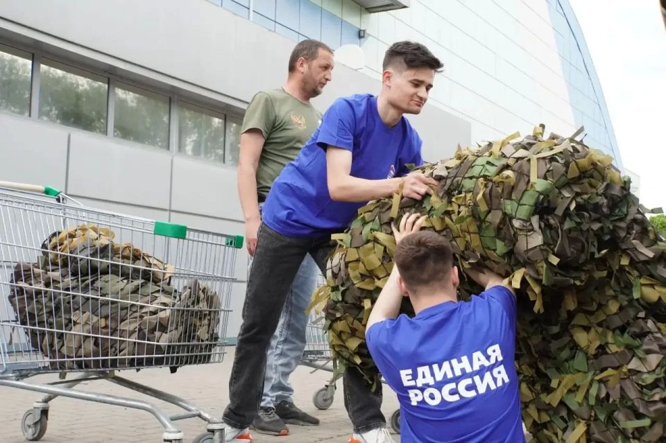 Вместе сильнее: маскировочные сети для защитников Отечества Вместе сильнее: маскировочные сети для защитников Отечества