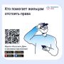 Что делать, если не устраивает качество ЖКУ