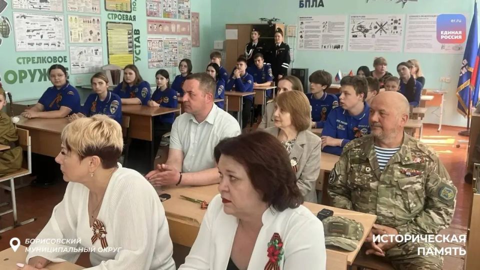 Героями не рождаются, ими становятся! Героями не рождаются, ими становятся!