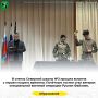 � ������ �������� ����� �2 ������ ������� � ������ ������ �������