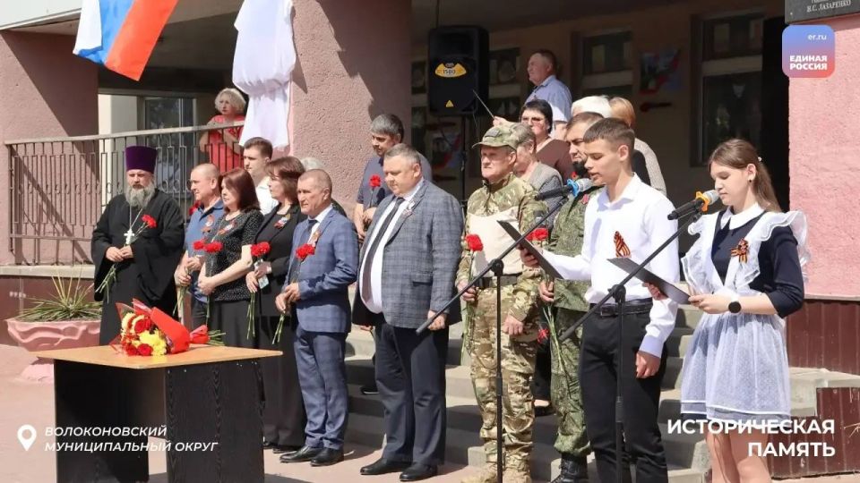 Героями не рождаются, ими становятся! Героями не рождаются, ими становятся!