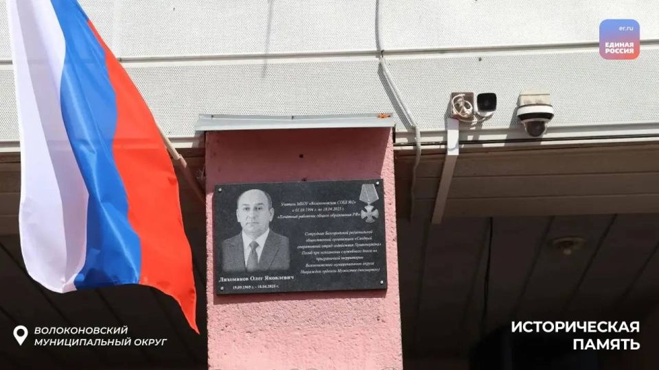 Героями не рождаются, ими становятся! Героями не рождаются, ими становятся!