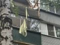 Валентин Демидов: Этим утром ВСУ снова нанесли удар по городу