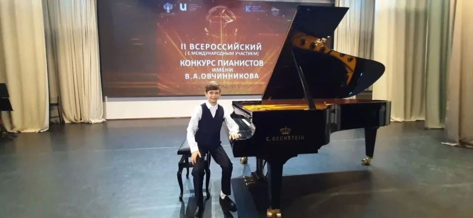 Пианисты из Старого Оскола стали победителями и лауреатами Всероссийского конкурса пианистов им. В.А. Овчинникова