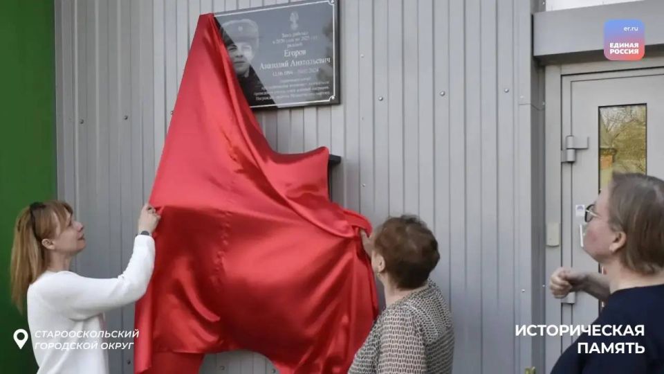 Героями не рождаются, ими становятся! Героями не рождаются, ими становятся!