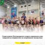 Спортсменки Белгородского округа завоевали семь медалей на первенстве по спортивной гимнастике