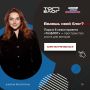Ведёшь блог и хочешь расти? «ТопБЛОГ» запустил 6 сезон – залетай в сезон родного контента!