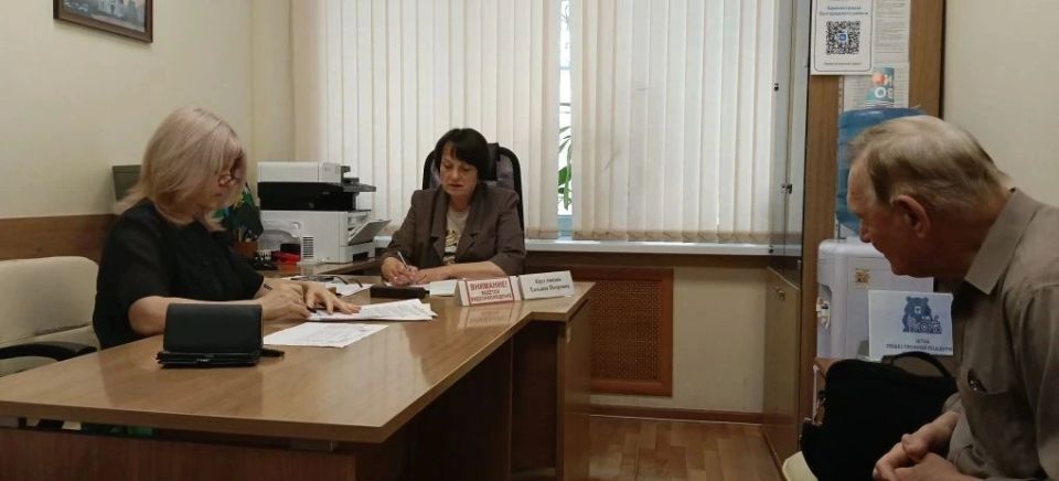Татьяна Круглякова: Сегодня провела очередной еженедельный личный приём граждан Татьяна Круглякова: Сегодня провела очередной еженедельный личный приём граждан