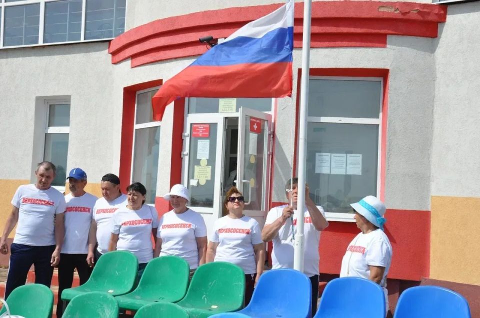 Спартакиада пенсионеров в Бирюче Спартакиада пенсионеров в Бирюче
