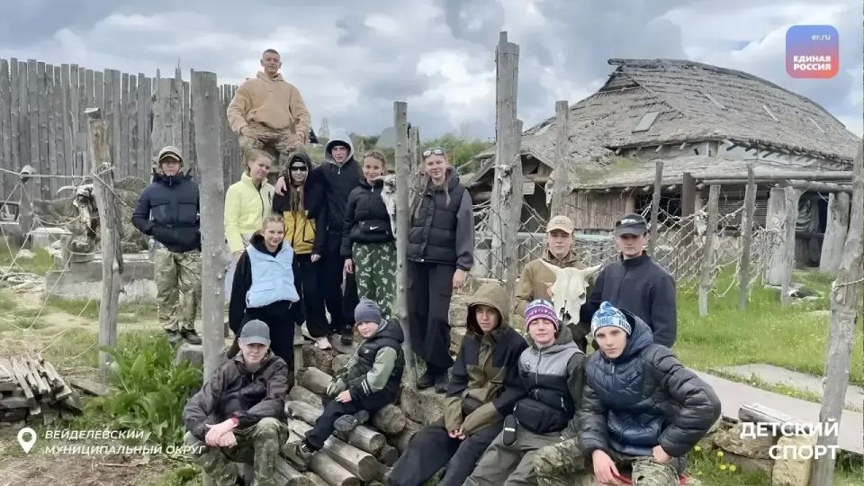«Детский спорт» и «Туристское лето»: юные белгородцы покоряют Крым «Детский спорт» и «Туристское лето»: юные белгородцы покоряют Крым
