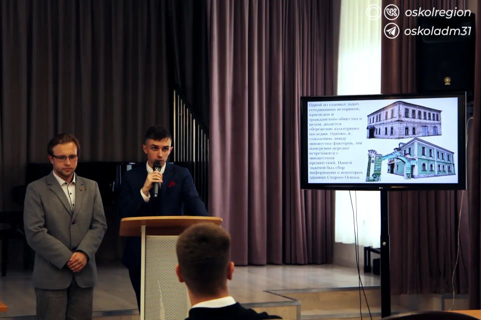 Код города: живая история. В детской школе искусств № 3 в рамках Международной научно-практической конференции «Этносфера: пульсация культурного кода» состоялся круглый стол «Сохранение памяти о наследии: диалог науки... Код города: живая история. В детской школе искусств № 3 в рамках Международной научно-практической конференции «Этносфера: пульсация культурного кода» состоялся круглый стол «Сохранение памяти о наследии: диалог науки...