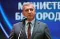 В «Молодёжном» прошло итоговое заседание коллегии министерства спорта Белгородской области