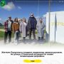 Жители Разумного создают перемены своими руками