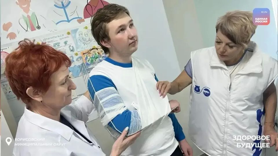 «Портфель первой помощи»: борисовские школьники осваивают азы медицины «Портфель первой помощи»: борисовские школьники осваивают азы медицины