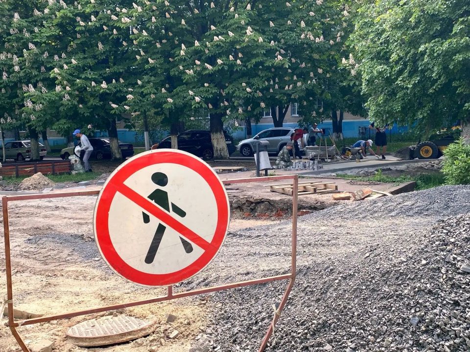 В Белгороде продолжается благоустройство пешеходной зоны на проспекте Ватутина В Белгороде продолжается благоустройство пешеходной зоны на проспекте Ватутина
