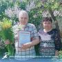 Иван Михайлович Маковеев отметил 80-летний юбилей