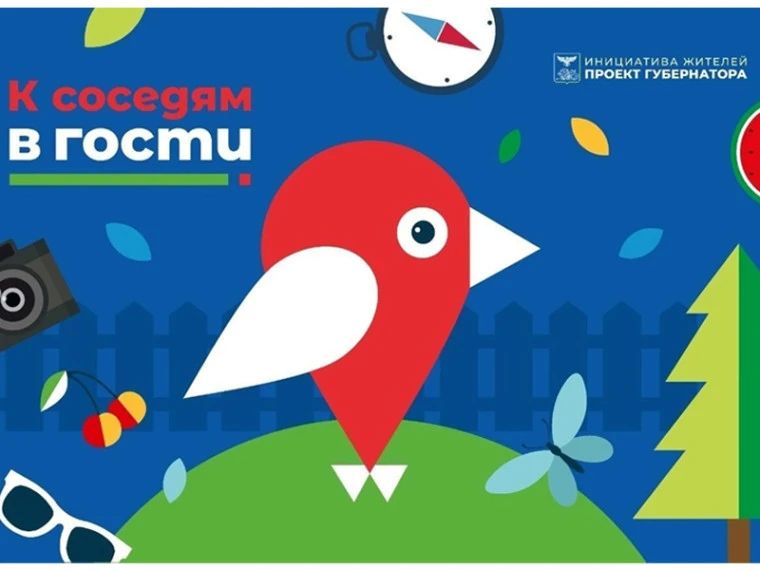 Дорогие ветераны боевых действий, участники СВО и их семьи!