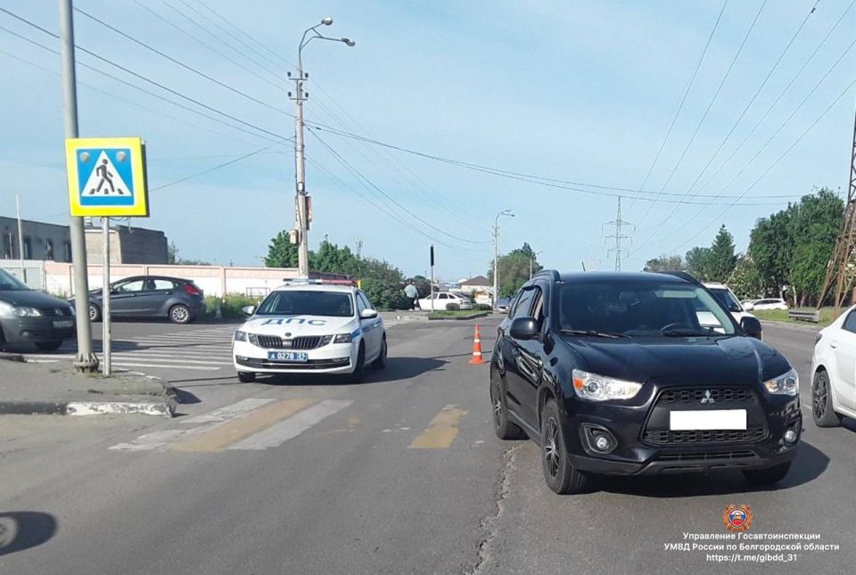#СВОДКА_ДТП. По предварительным данным, вчера около 16 часов 40 минут на ул. Михайловское шоссе г. Белгорода 64-летний водитель, управляя автомобилем «Мицубиси ASX», совершил наезд на 42-летнюю женщину, переходившую проезжую...