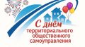 ������� ����������: ������� ������!. 21 ��� � ������ �������� ���� ���������������� ������������� ��������������