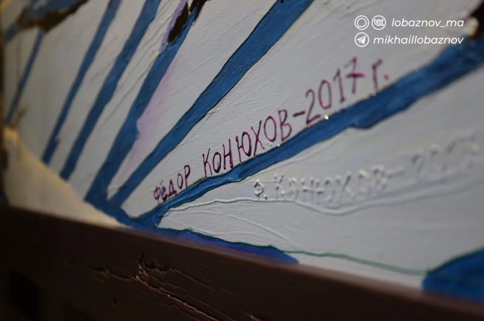 Михаил Лобазнов: В Центре современного искусства «Быль» состоялось открытие выставки знаменитого путешественника Фёдора Конюхова Михаил Лобазнов: В Центре современного искусства «Быль» состоялось открытие выставки знаменитого путешественника Фёдора Конюхова