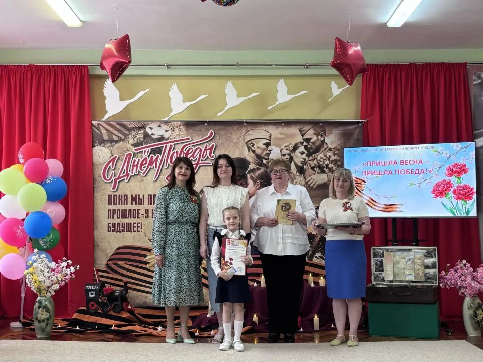 Олег Медведев: Муниципальный литературный конкурс чтецов «Пришла весна — пришла Победа!» объединил воспитанников дошкольных учреждений округа Олег Медведев: Муниципальный литературный конкурс чтецов «Пришла весна — пришла Победа!» объединил воспитанников дошкольных учреждений округа