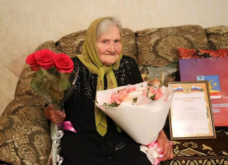 Труженица тыла из Красной Яруги отметила 95-летний юбилей Труженица тыла из Красной Яруги отметила 95-летний юбилей